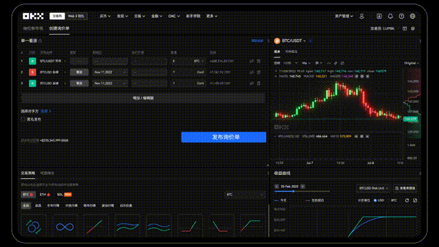 易欧app官网下载